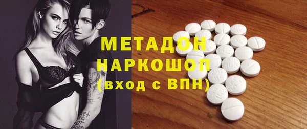 mdma Покров