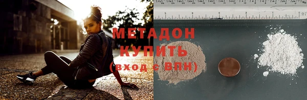 mdma Покров