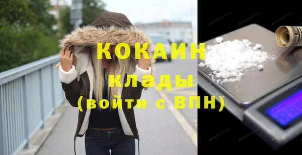 mdma Покров