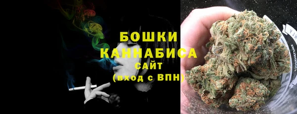 mdma Покров