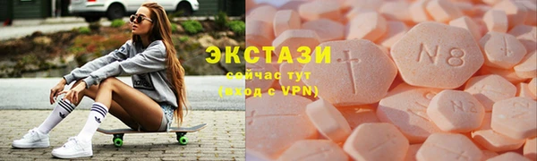 наркотики Покачи