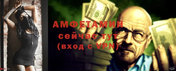 mdma Покров