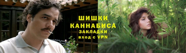 эйфоретик Покровск