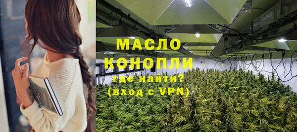 эйфоретик Покровск