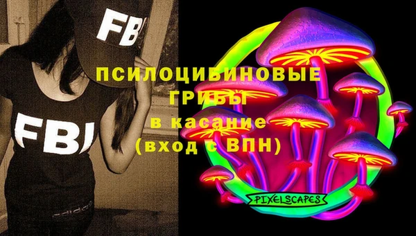 mdma Покров