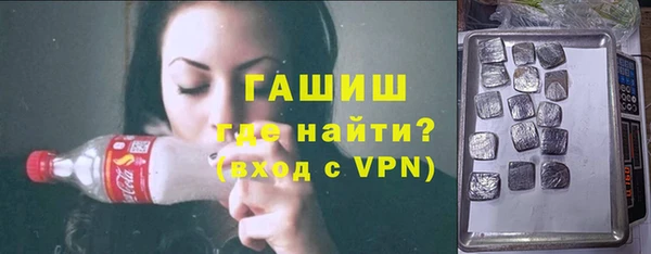 наркотики Покачи