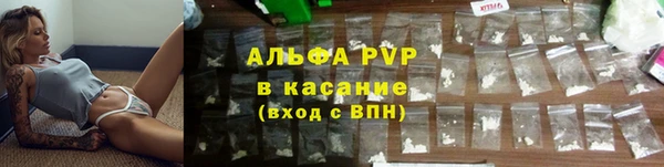 mdma Покров