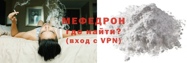 mdma Покров