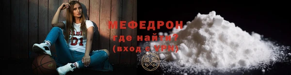 наркотики Покачи