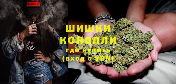 эйфоретик Покровск