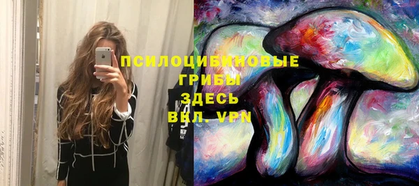 mdma Покров