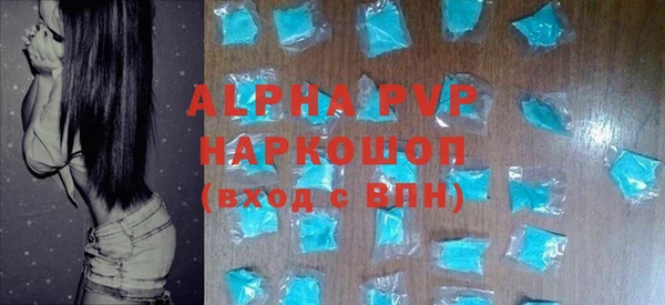 mdma Покров