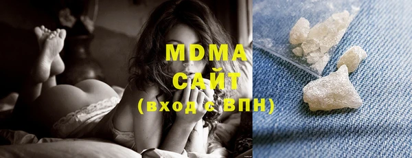 наркотики Покачи