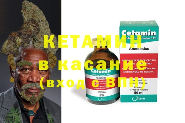 mdma Покров