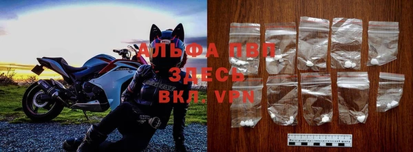 наркотики Покачи