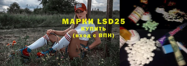 наркотики Покачи