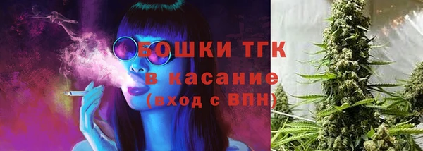 mdma Покров