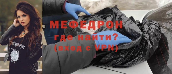 mdma Покров