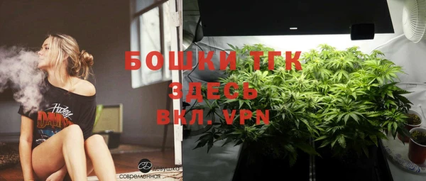 наркотики Покачи