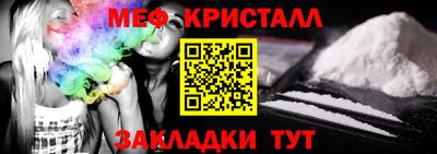 ECSTASY Краснокаменск