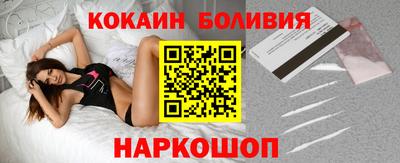 герыч Краснознаменск