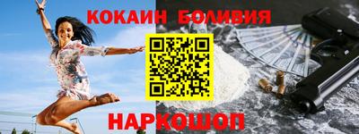 ECSTASY Краснокаменск