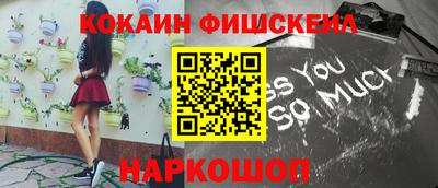 ECSTASY Краснокаменск