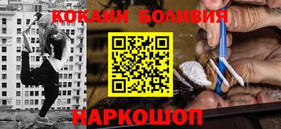 ECSTASY Краснокаменск