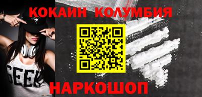 герыч Краснознаменск