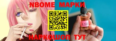 мефедрон Краснодар