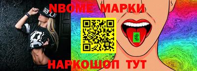 герыч Краснознаменск
