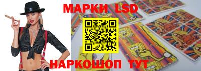 мефедрон Краснодар
