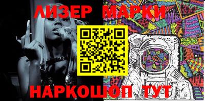 ECSTASY Краснокаменск