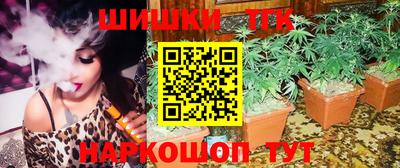 мефедрон Краснодар