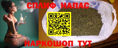 ECSTASY Краснокаменск