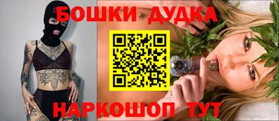 ECSTASY Краснокаменск