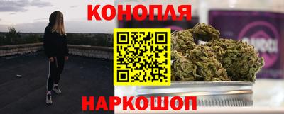 ECSTASY Краснокаменск