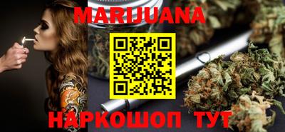 мефедрон Краснодар