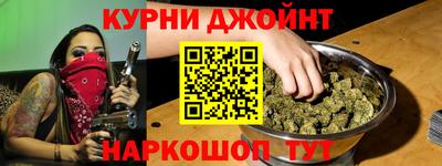 герыч Краснознаменск