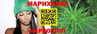 ECSTASY Краснокаменск
