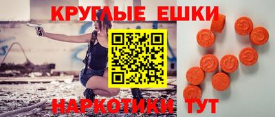 герыч Краснознаменск