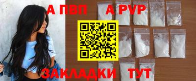 герыч Краснознаменск