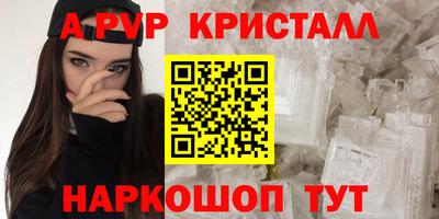 ECSTASY Краснокаменск