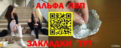 ECSTASY Краснокаменск