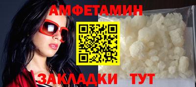 ECSTASY Краснокаменск