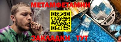 герыч Краснознаменск