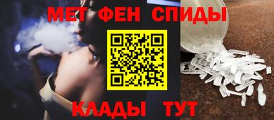 герыч Краснознаменск