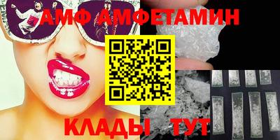 гидропоника Славянск-на-Кубани