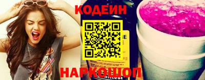 ECSTASY Краснокаменск