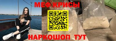 ECSTASY Краснокаменск